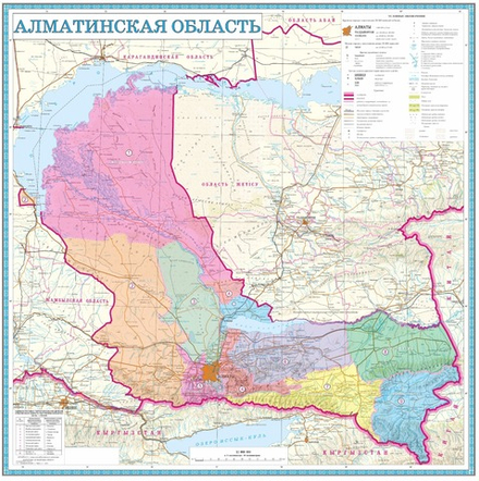 Алматинская область новая 2024 год большая настенная одним листом 150 х 150 см