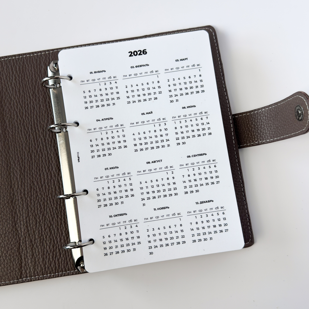 Ламинированный календарь (4/2 кольца)