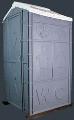 Туалетная Кабина «Стандарт -Мд» в сборе Экомарка  пластиковый поддон T-1 (1200x1100x2200см;70кг;красный кирпичный) - арт.561371