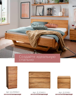 Высокий комод из массива дикого дуба Дольче Вита 50х45х120 см, с 6 глубокими ящиками