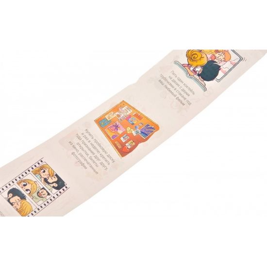 Настольная игра 50 свиданий