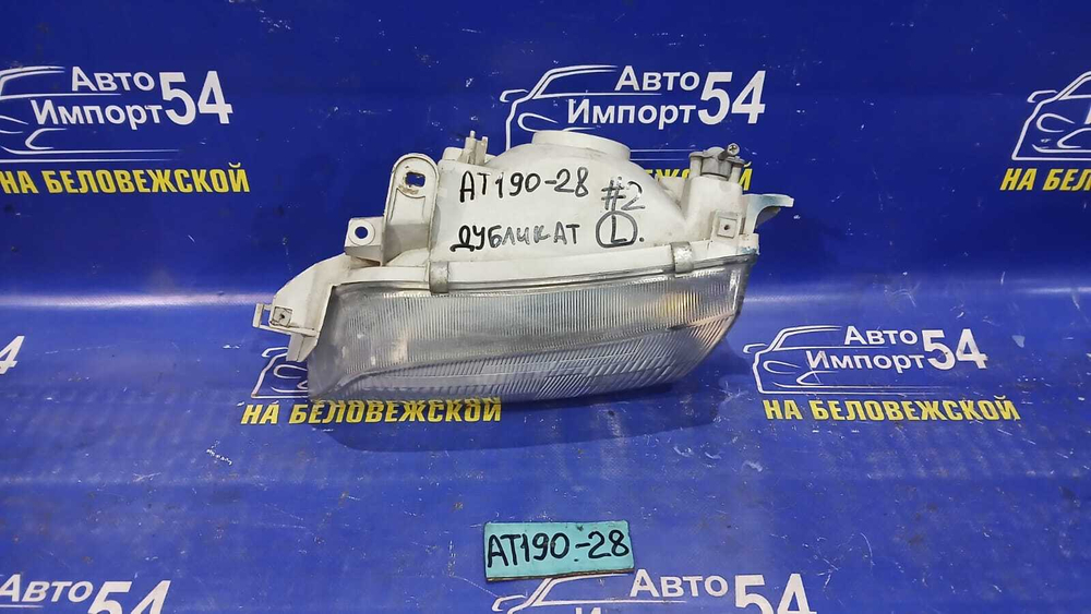 Фара передняя левая TOYOTA CARINA E 1992