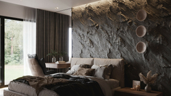 Слоновая скала