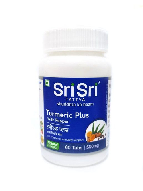 Куркума с перцем Шри Шри в таблетках Sri Sri Tattva