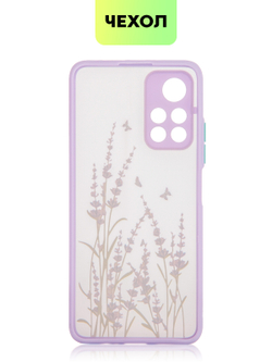 Чехол BROSCORP для Poco M4 Pro 5G оптом (арт. XM-PM4P-ST-TPU-PURPLE-PRINT)