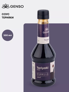 СОУС GENSO ТЕРИЯКИ 300МЛ