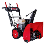 Снегоуборщик бензиновый HND (Honda) ST 56 XWR