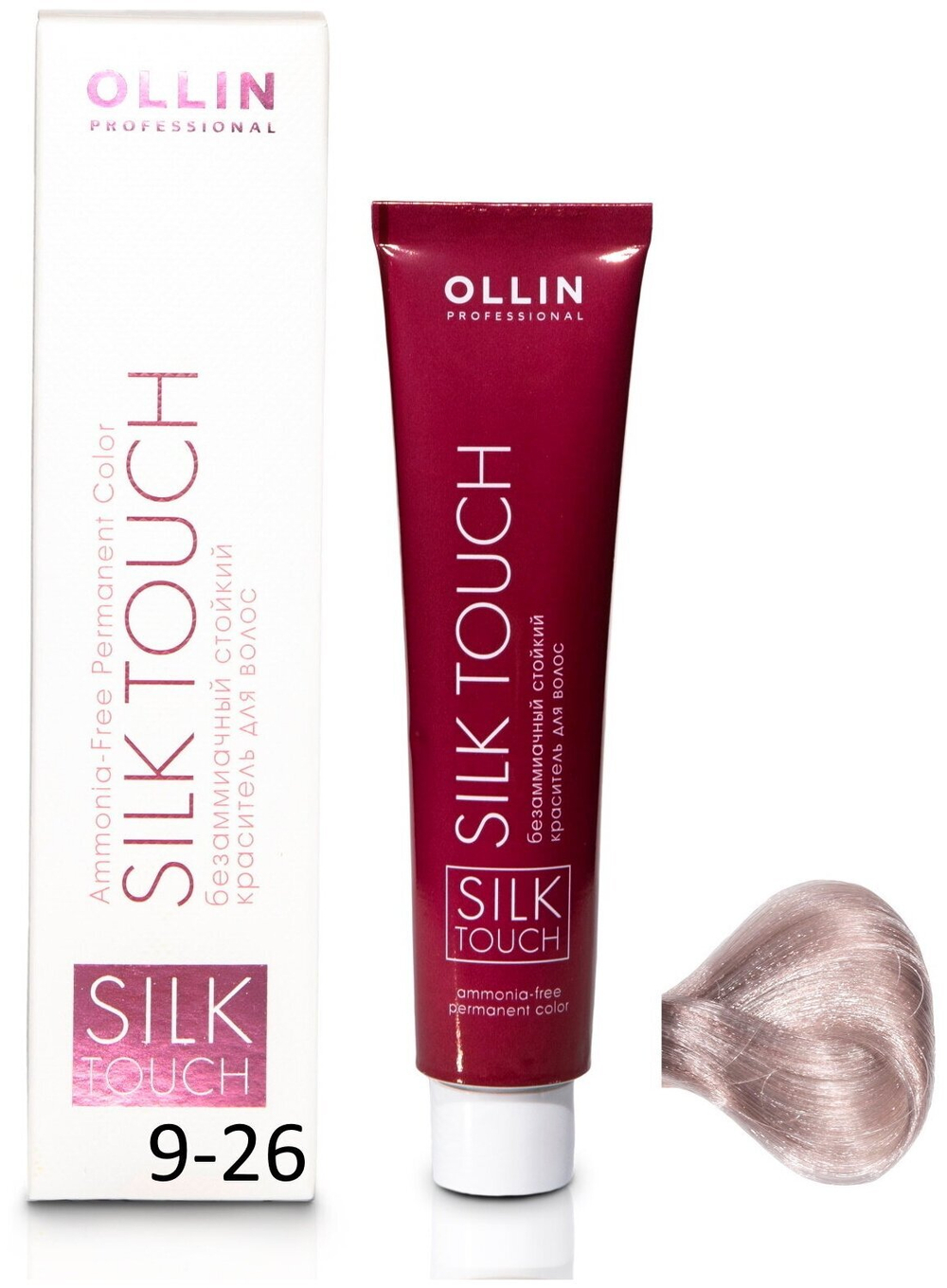 OLLIN SILK TOUCH 9/26 блондин розовый 60мл Безаммиачный стойкий краситель для волос