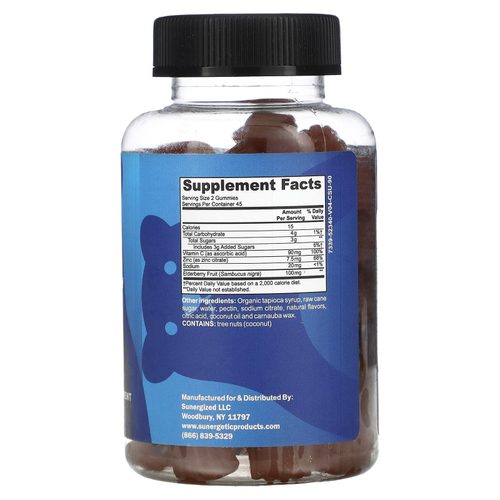 Sunergetic, Жевательные мармеладки с бузиной, с черной бузиной, витамином С и цинком, малиной, 90 жевательных таблеток