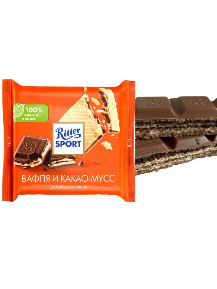 Шоколад молочный Ritter Sport Вафля и какао-мусс 100 г