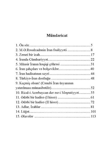 İran yazıları