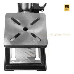 Сверлильный станок ЗУБР ЗСС-450