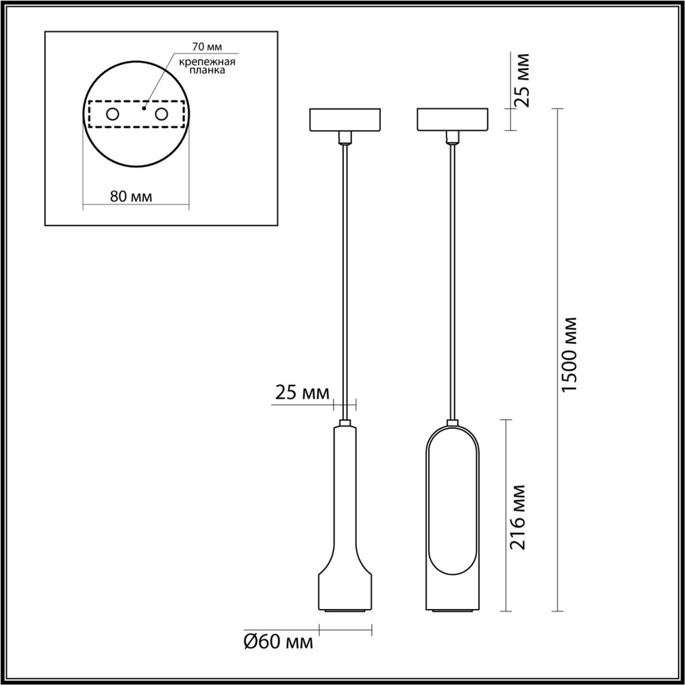 7010/1A L-VISION ODL25 193 Подвесной светильник серый/керамогранит IP20 LED 1*5W 3000K 220V PIETRA