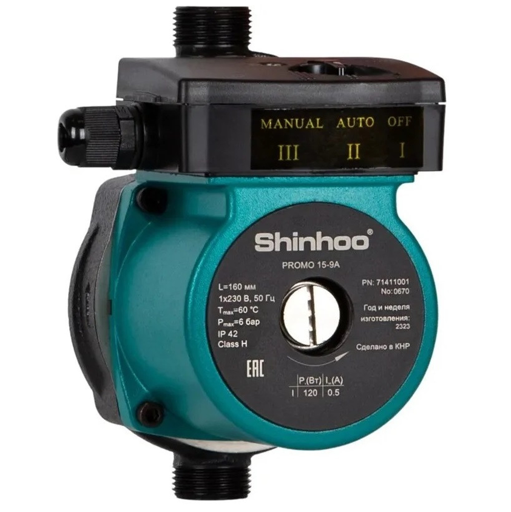 Насос повысительный Shinhoo Promo 15-9A PN6