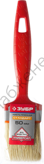 ЗУБР УНИВЕРСАЛ 50 мм, 2″ светлая натуральная щетина, пластмассовая ручка, Плоская кисть, СТАНДАРТ (01015-050)
