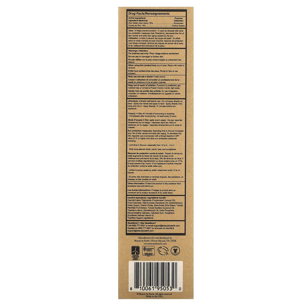 Beauty By Earth, Минеральный солнцезащитный спрей, SPF 30, ваниль и кокос, 177 мл (6 жидк. унц.)