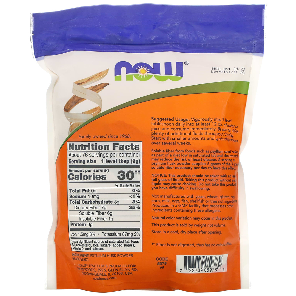 NOW Foods, порошок из шелухи семян подорожника, 680 г (1,5 фунта)