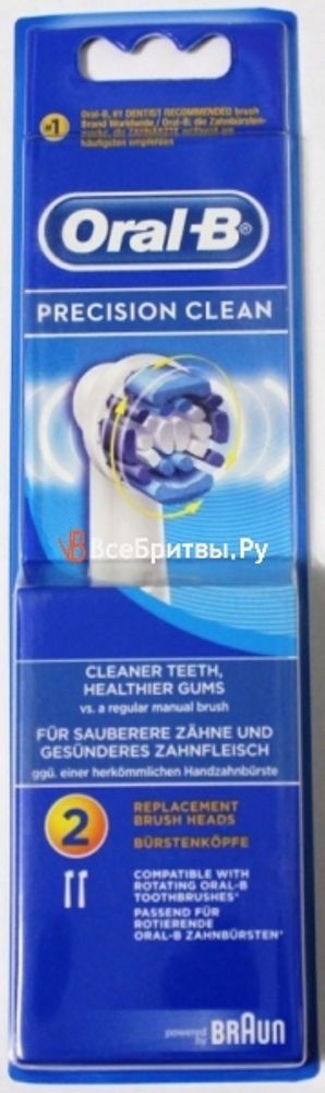 Oral-B сменные насадки Precision Clean 2шт