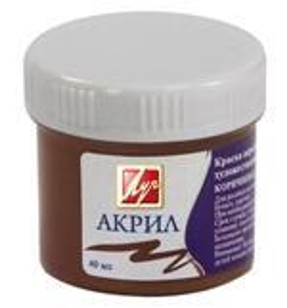 Акриловая краска худож 40мл. коричневая (Луч)