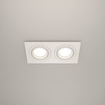 Встраиваемый светильник Technical DL024-2-02W