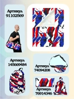 Ткань для рукоделия курточная мембрана