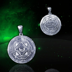 Талисман Предприимчивости и Материального успеха ЮРВ-06-с