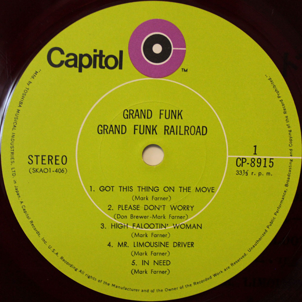 Grand Funk Railroad / Grand Funk (Coloured Vinyl)(LP)