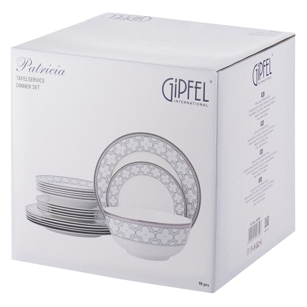 Сервиз столовый Gipfel Patricia 42850 19 предметов