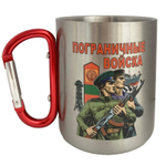 Кружка с карабином Пограничные войска