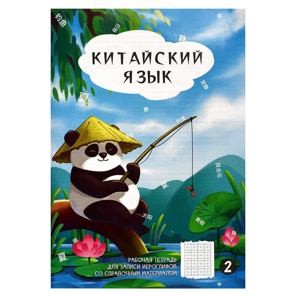 65ea4ece_a1cb_11ef_ba97_d05099d5d12d_e36cb58e_da43_11ef_baa6_d05099d5d12d