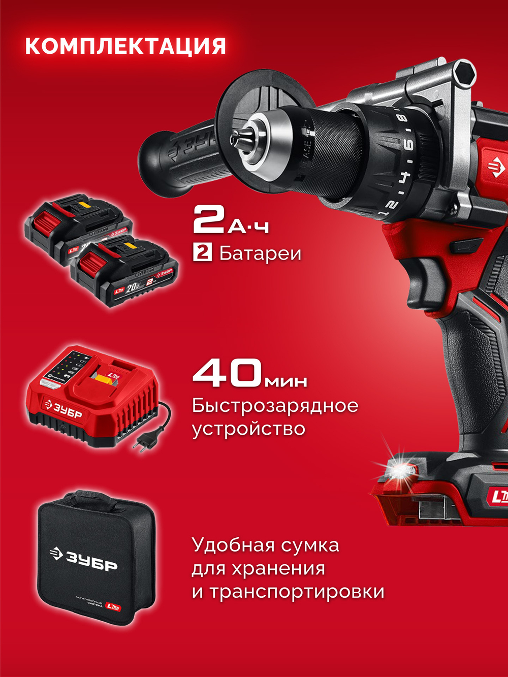 3355149