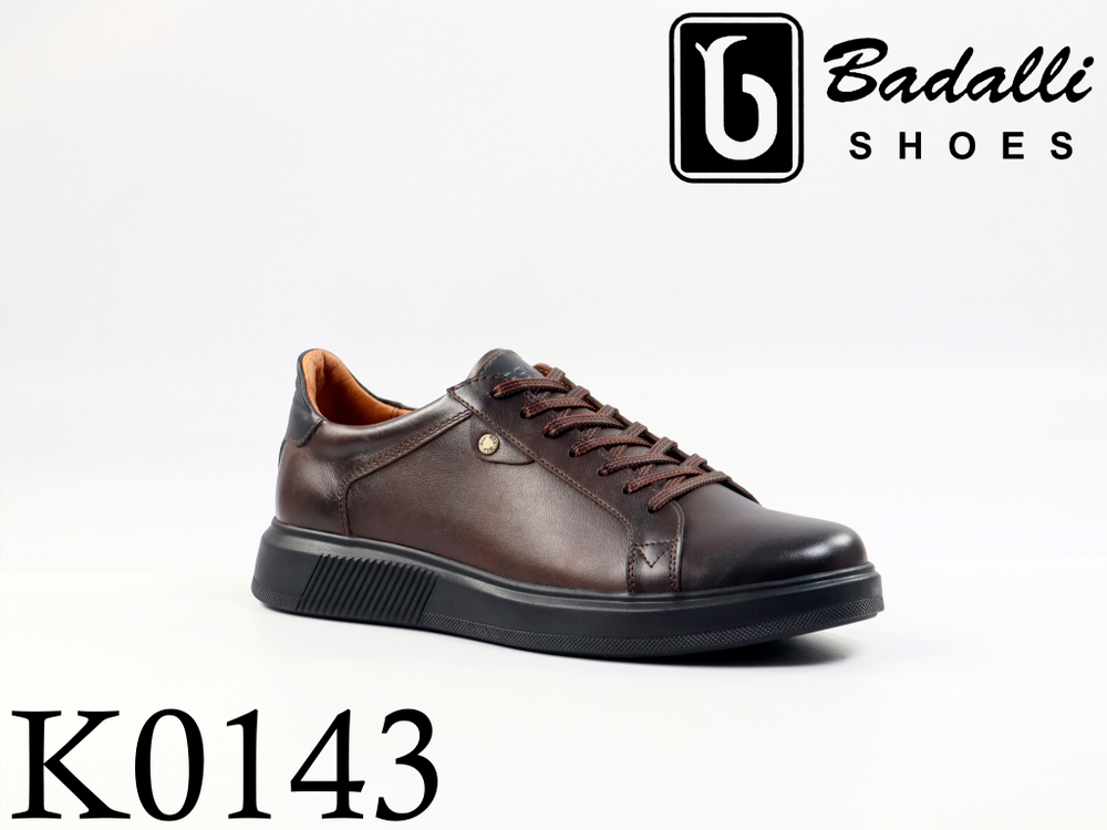 Кеды мужские К0143-1RP 39-45
