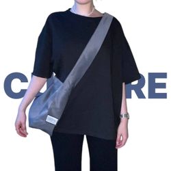 Шоппер | "Культура" серый