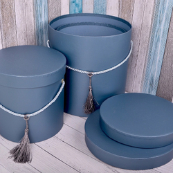 Коробка ТУБУС СИНИЙ