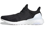 Кроссовки Adidas Ultraboost Dna