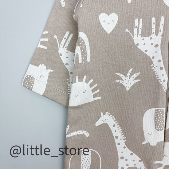 Слип "Любимые зверята" из футера с начесом, Бежевый