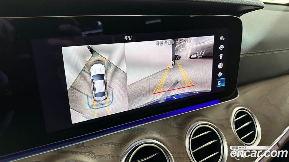 Mercedes-Benz E-Class W213 E300e 4MATIC Exclusive (12.2022)