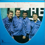 The Ventures / The Best Of Surfin' (LP)