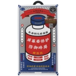 Защитное стекло для экрана Remax