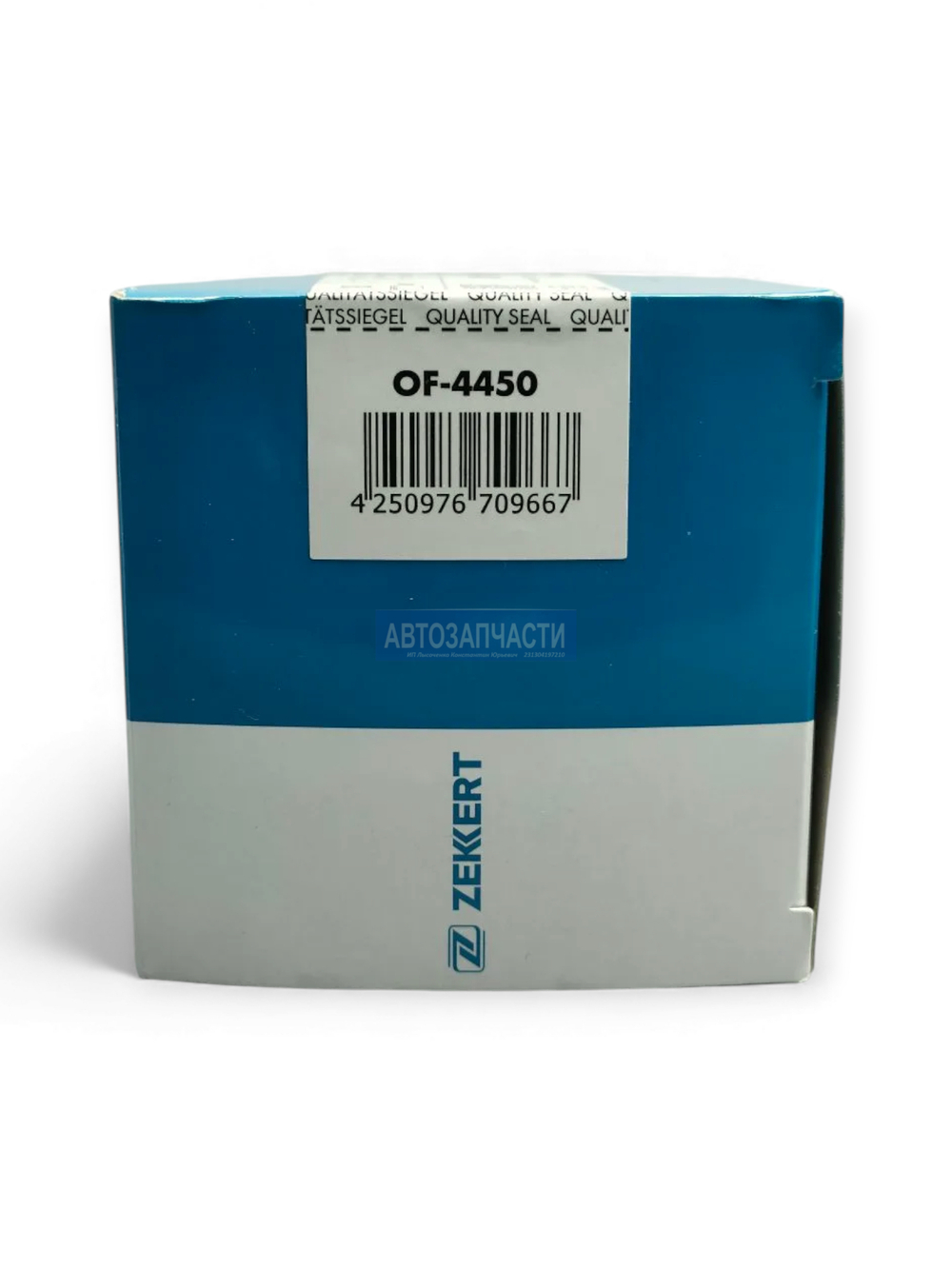 Фильтр масляный ZEKKERT (аналог W71295)