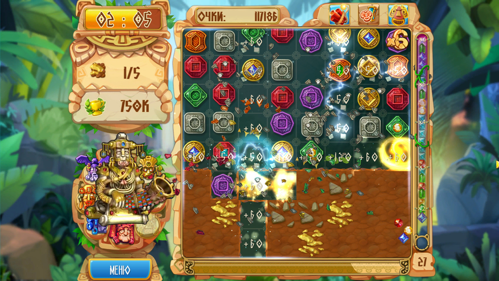 The Treasures of Montezuma 5 (для ПК, цифровой код доступа)