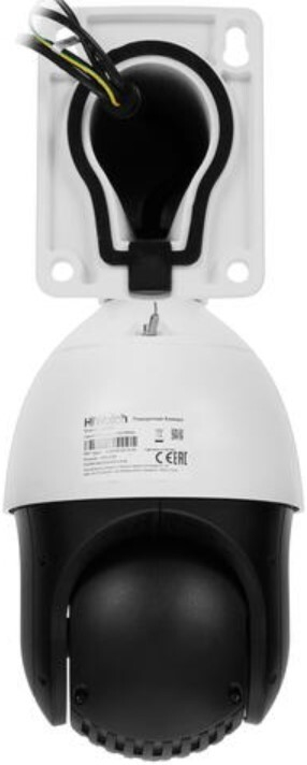 Видеокамера IP HiWatch DS-I415(B)