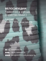 Серый костюм для девочки на лето