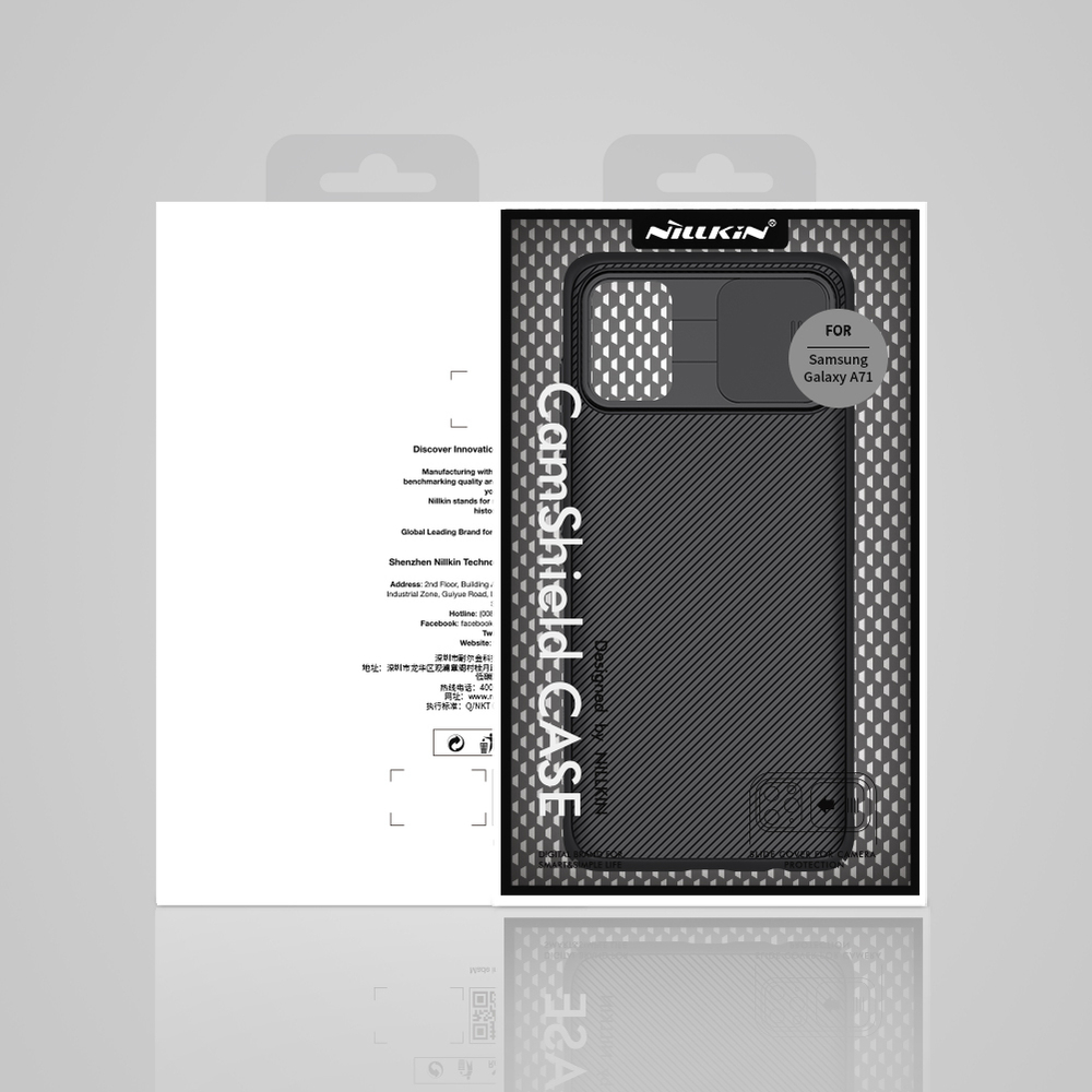 Чехол для смартфона Samsung Galaxy A71 от Nillkin серии CamShield Case с защитной крышкой для задней камеры
