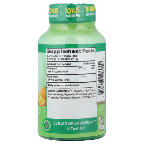 Nature's Truth, витамин C с диким шиповником, 110 таблеток
