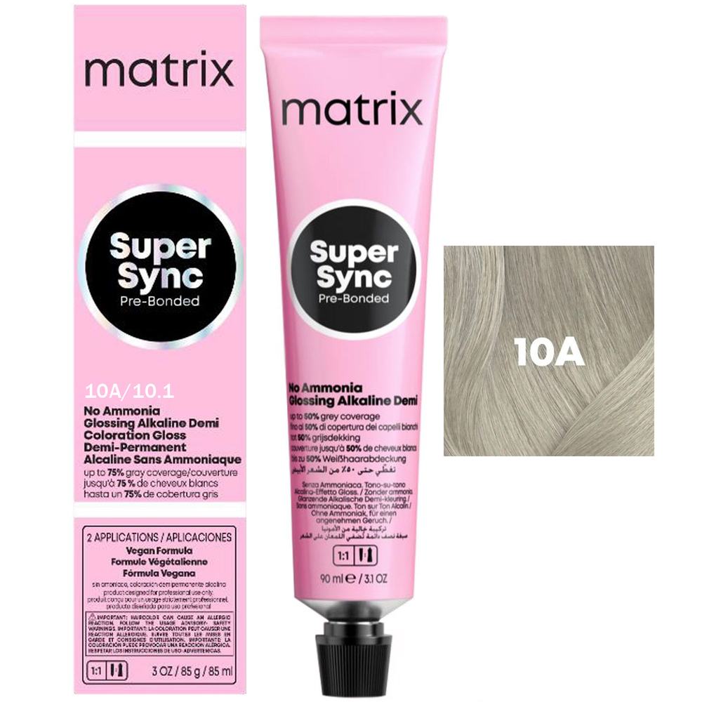 Matrix Super Sync 10A Очень-очень светлый блондин пепельный 90 мл