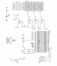 Набор для самостоятельной сборки и пайки (конструктор) &quot;Ультразвуковой (УЗ) измеритель расстояние &quot;