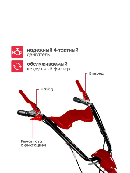 Мотокультиватор BOXBOT GT-700