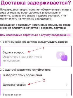 Антисептик для рук и поверхностей 1л