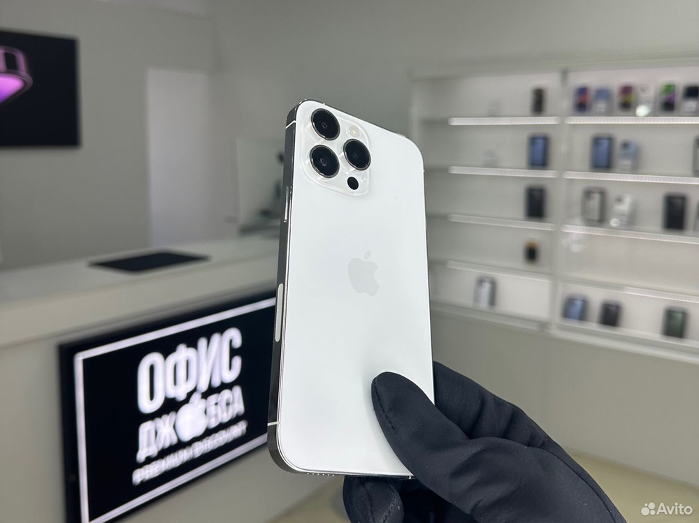 iPhone 14 Pro Max, 256 ГБ б/у